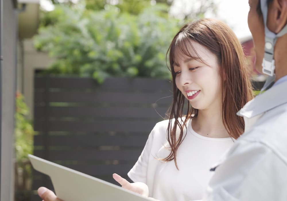 まずは見積もりからご依頼ください